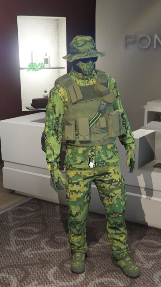 Forces Spéciales