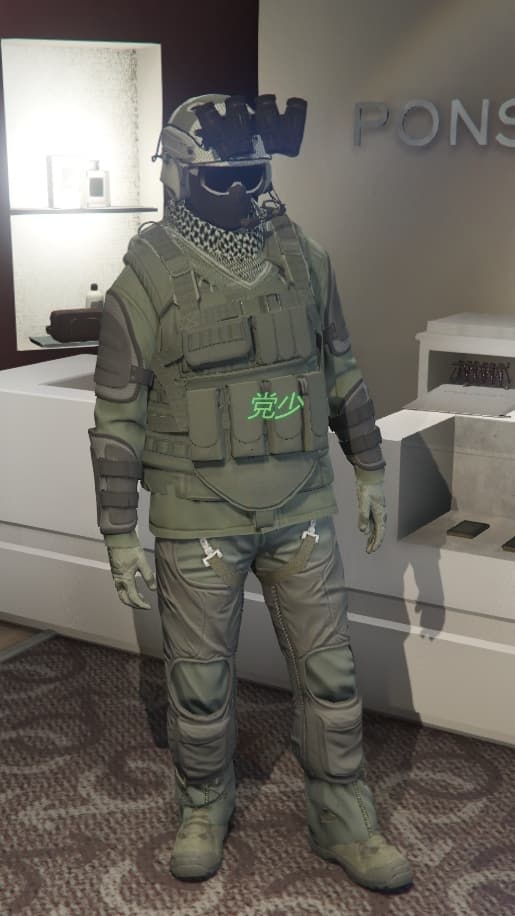 Mercenaire Jungle
