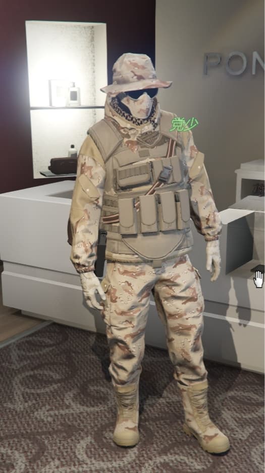 Mercenaire Désert