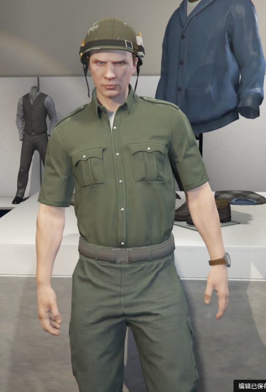 Vietnam GI